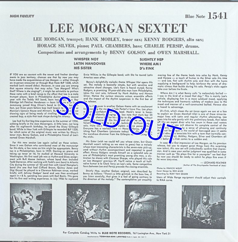 画像2: リー・モーガン(tp)/セクステット (2)