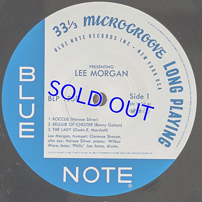 画像3: ハンク・モブレー(ts)/プレゼンティング(ライナー欠品) (3)