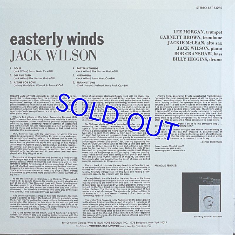 画像2: ジャック・ウィルソン(p)/イースタリー・ウィンズ (2)