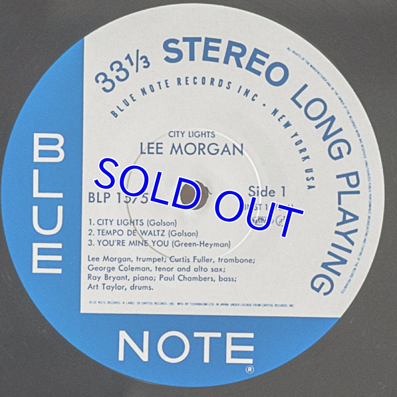 画像3: ハンク・モブレー(ts)/シティ・ライツ(ライナー欠品) (3)