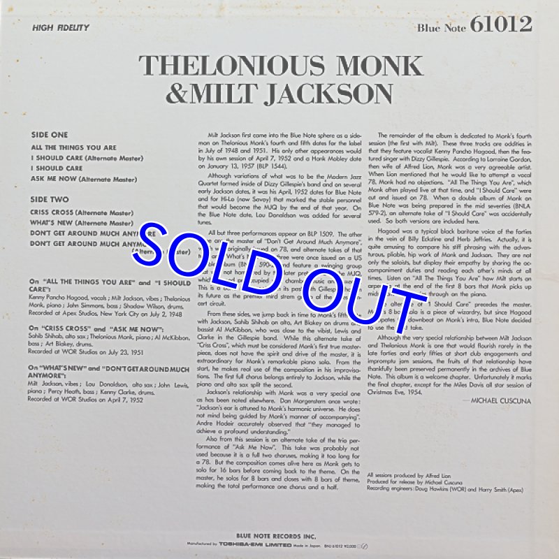 画像2: セロニアス・モンク＆ミルトジャクソン（ライナー欠品） (2)