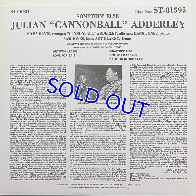 画像2: キャノンボール・アダレイ（as）/サムシン・エルス (2)