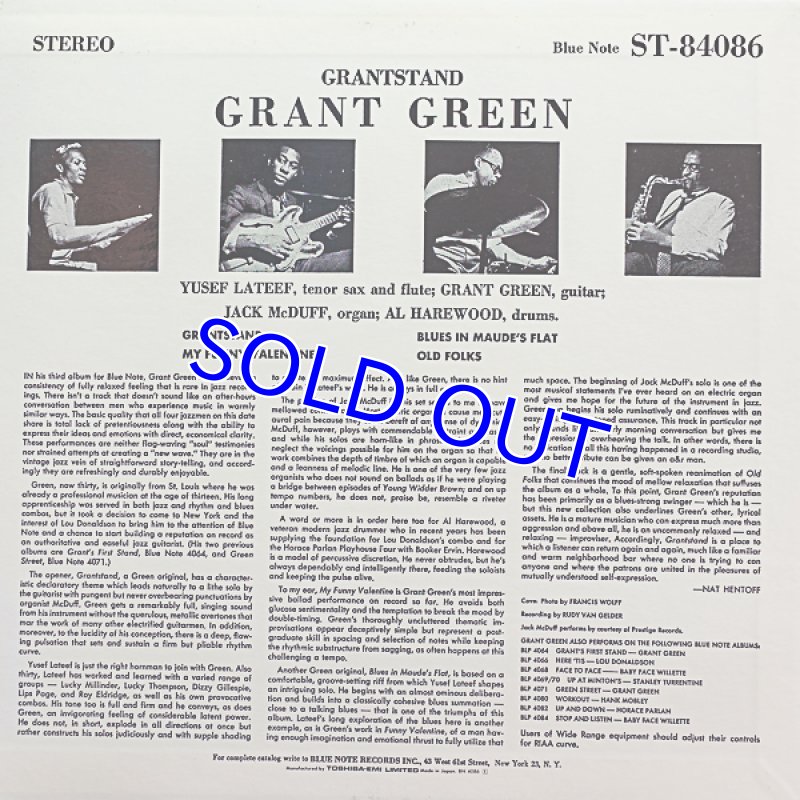 画像2: グラント・グリーン（g）/グラントスタンド (2)