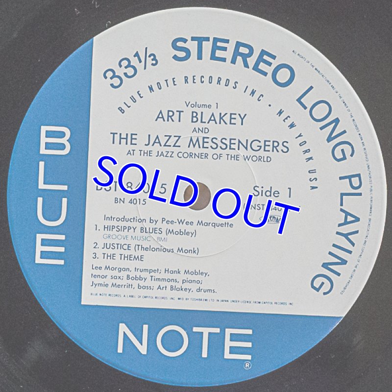 画像3: アート・ブレイキー＆ジャズメッセンジャーズ/アット・ザ・ジャズ・コーナー・オブ・ザ・ワールドVol.1 (3)