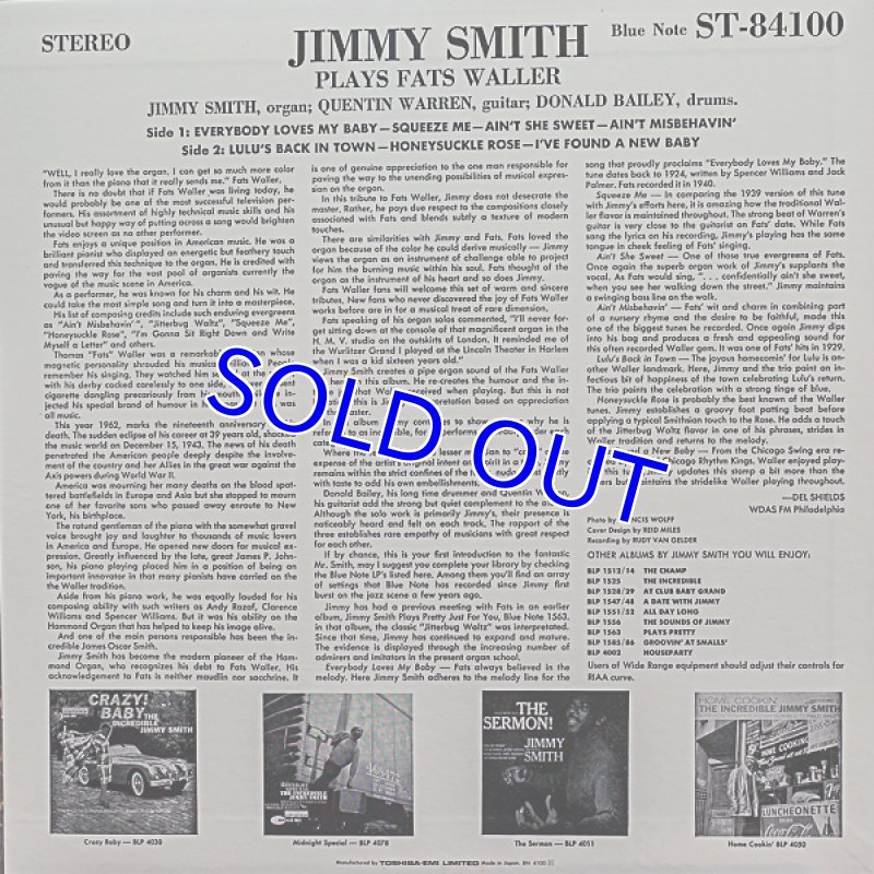 画像2: ジミー・スミス(org)/プレイズ・ファッツ・ウォーラー (2)