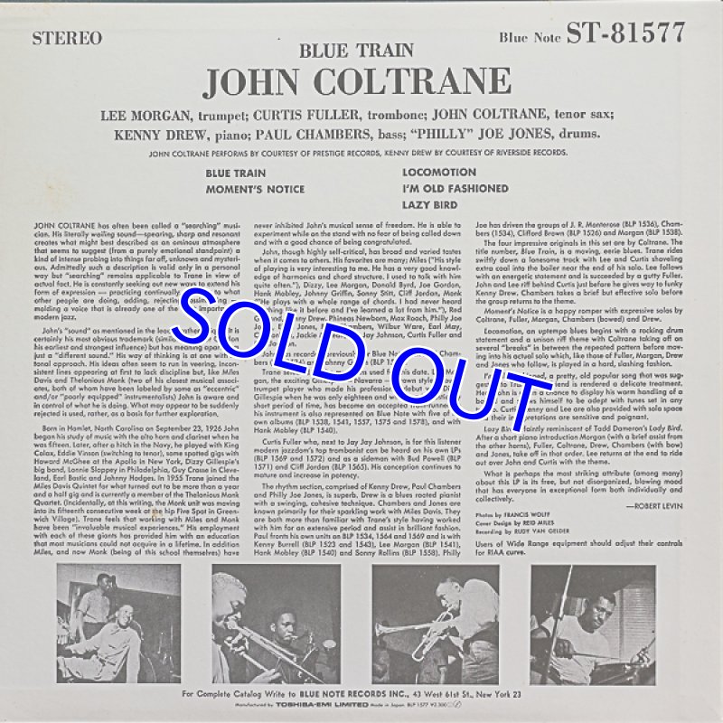 画像2: ジョン・コルトレーン(ts)/ブルー・トレイン(ライナー欠品) (2)