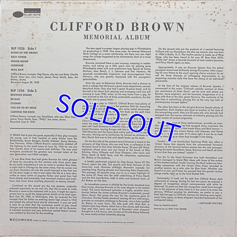 画像2: クリフォード・ブラウン（tp）/メモリアル・アルバム (2)