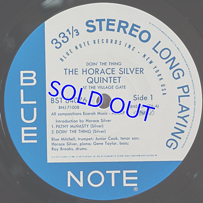 画像3: ホレス・シルバー・クインテット/ドゥーイン・ザ・シング（ライナー欠品） (3)