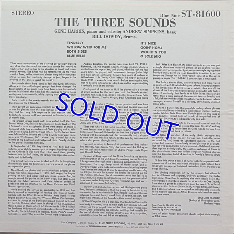 画像2: ザ・スリー・サウンズ/THE THREE SOUNDS（ライナー欠品） (2)