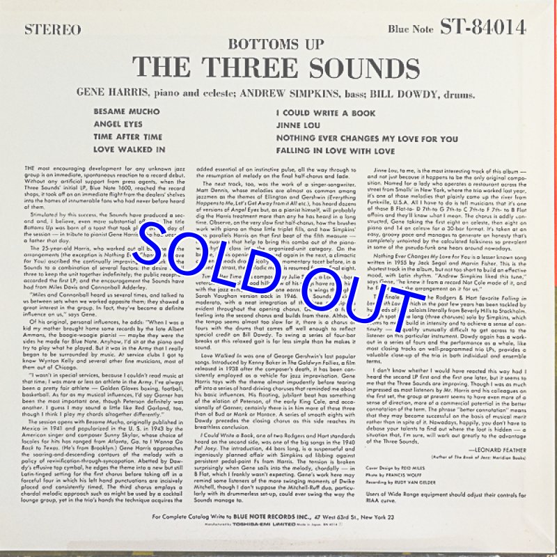 画像2: ザ・スリー・サウンズ/ボトムズ・アップ (2)