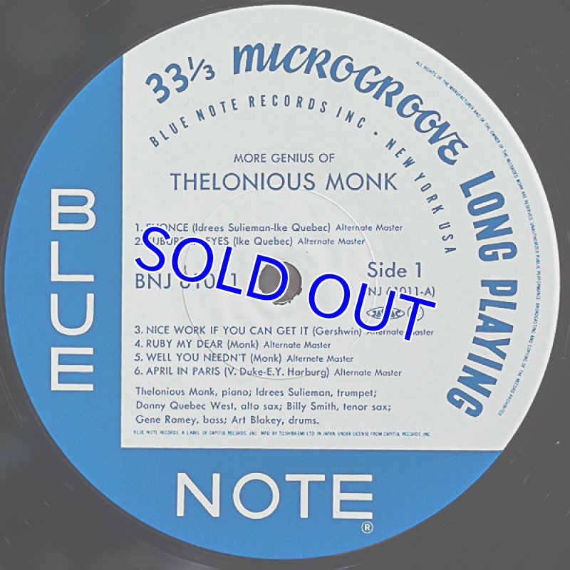 画像3: セロニアス・モンク/モア・ジニアス・オブ(ライナー欠品) (3)