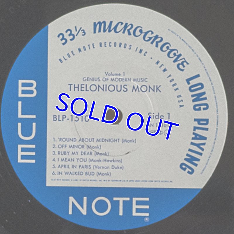 画像3: セロニアス・モンク(p)/ジニアス・オブ・モダンミュージックVol.1 (3)