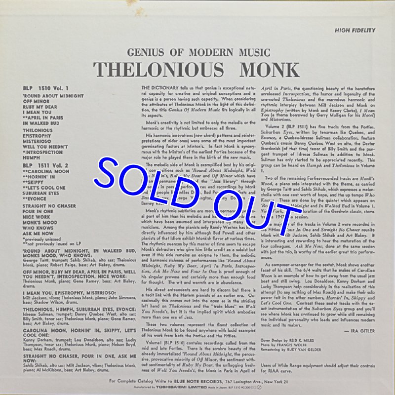 画像2: セロニアス・モンク(p)/ジニアス・オブ・モダンミュージックVol.1 (2)