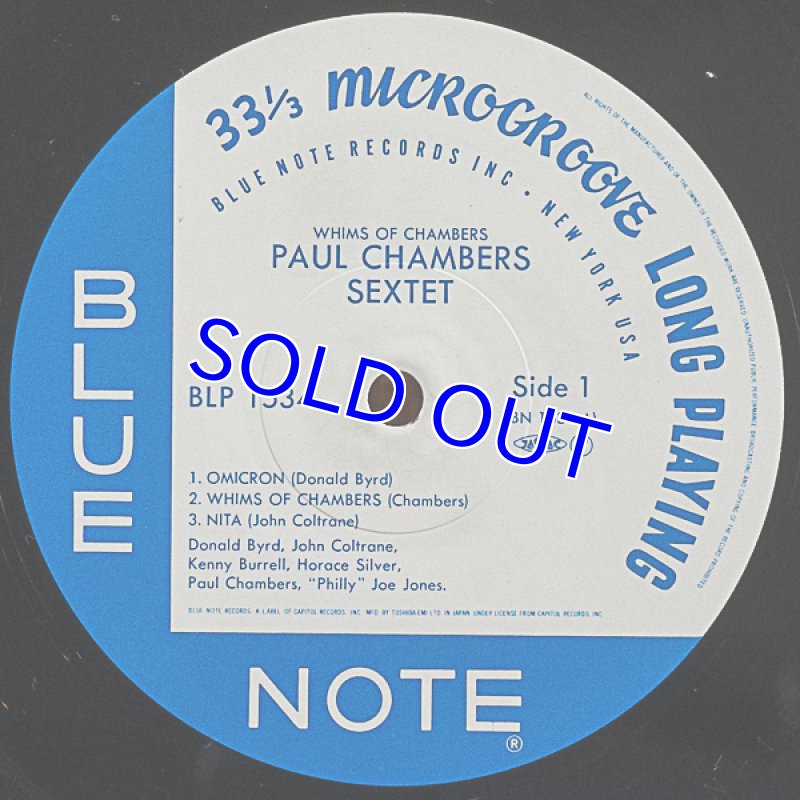 画像3: ポール・チェンバース（b）/ウィムス・オブ・チェンバース (3)