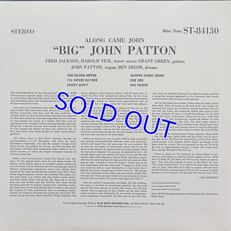 画像2: ジョン・パットン(org)/アロング・ケイム・ジョン (2)