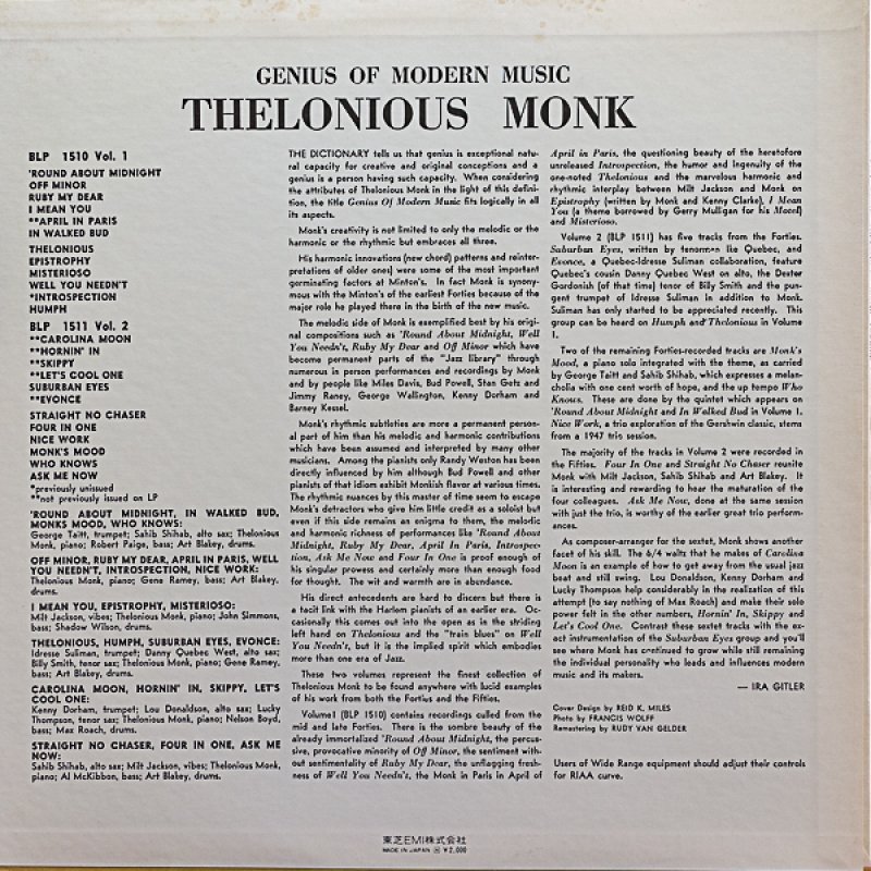 画像2: セロニアス・モンク（p）/ジニアス・オブ・モダンミュージックVol.1 (2)