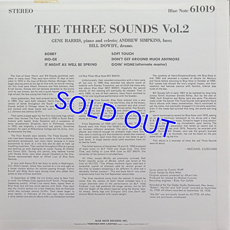 画像2: ザ・スリー・サウンズ/THE THREE SOUNDS Vol.2 (2)