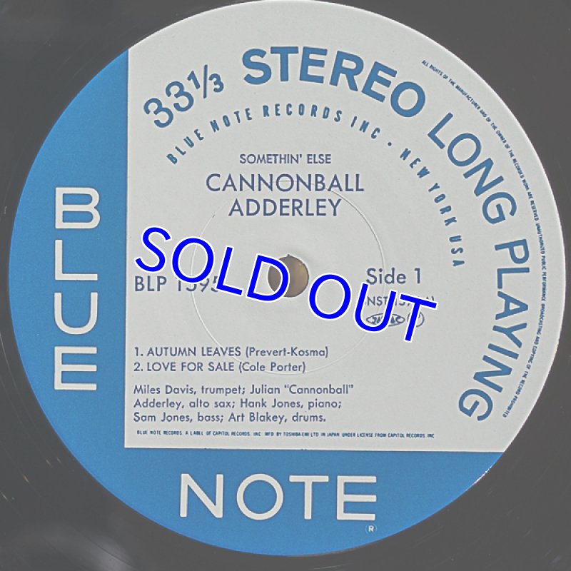 画像3: キャノンボール・アダレイ（as）/サムシン・エルス (3)