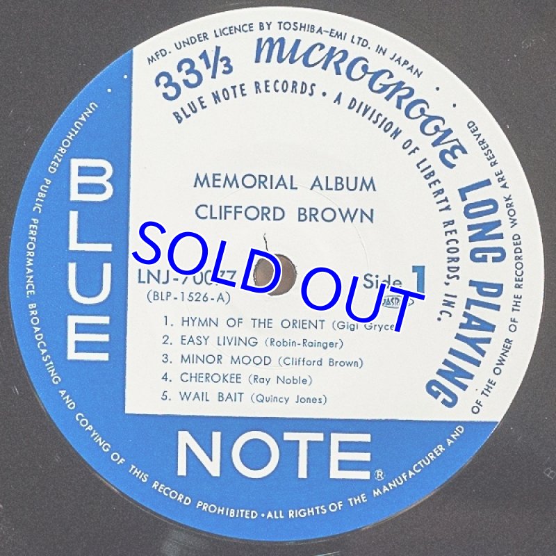 画像3: クリフォード・ブラウン（tp）/メモリアル・アルバム (3)