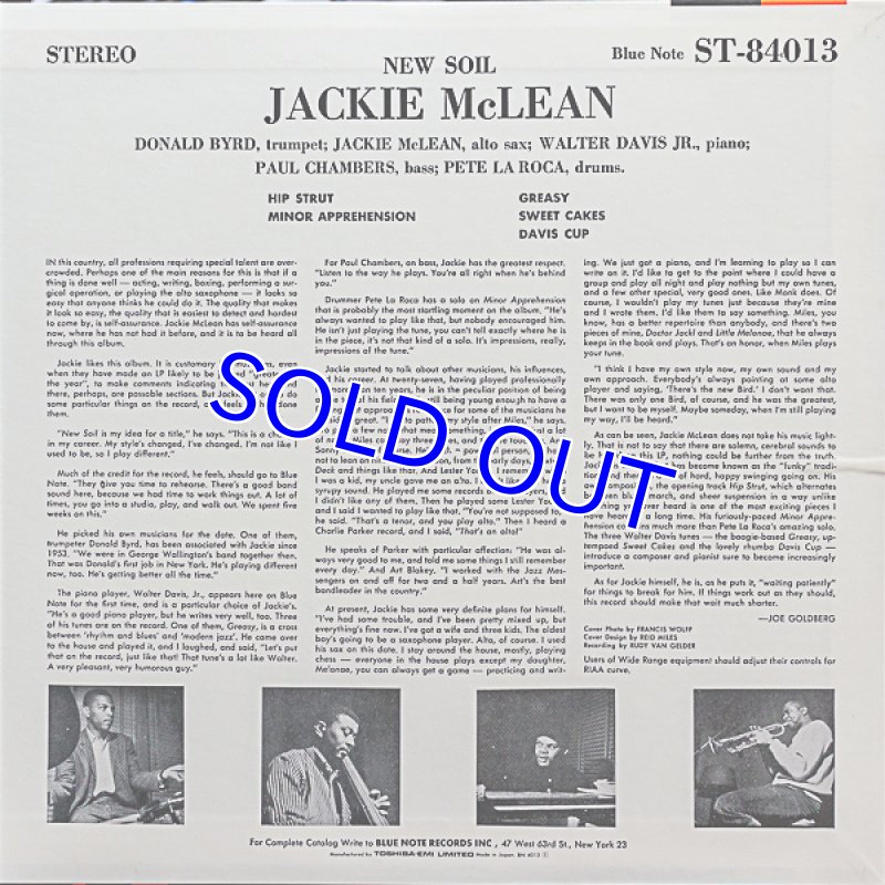 画像2: ジャッキー・マクリーン（as）/ニュー・ソイル (2)