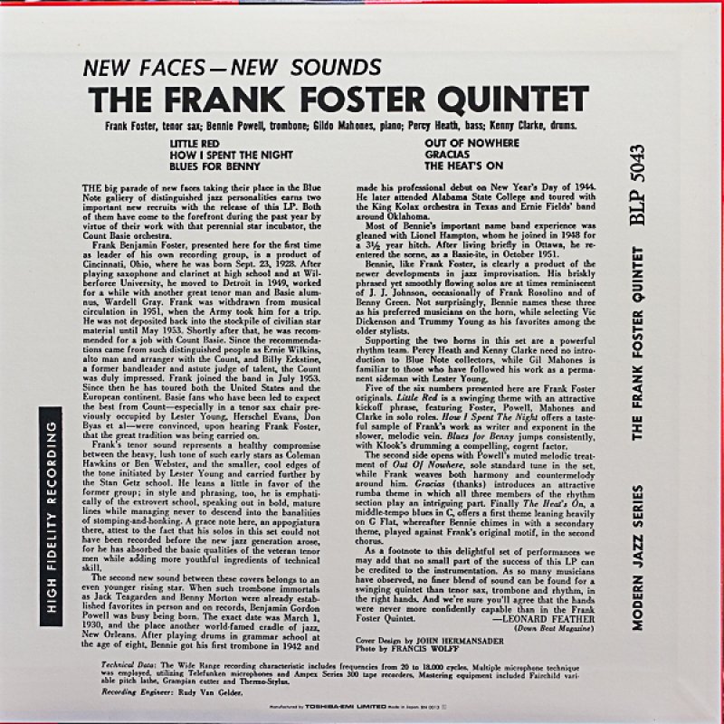 画像2: フランク・フォスター・クインテット/ニュー・フェイス・ニュー・サウンズ (2)