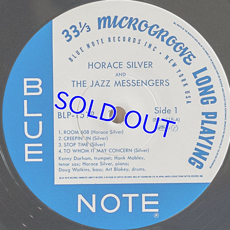 画像3:  ホレス・シルバー＆ザ・ジャズ・メッセンジャーズ（ライナー欠品） (3)