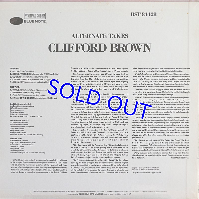 画像2: クリフォード・ブラウン（tp）/オルタネイト・テイクス (2)