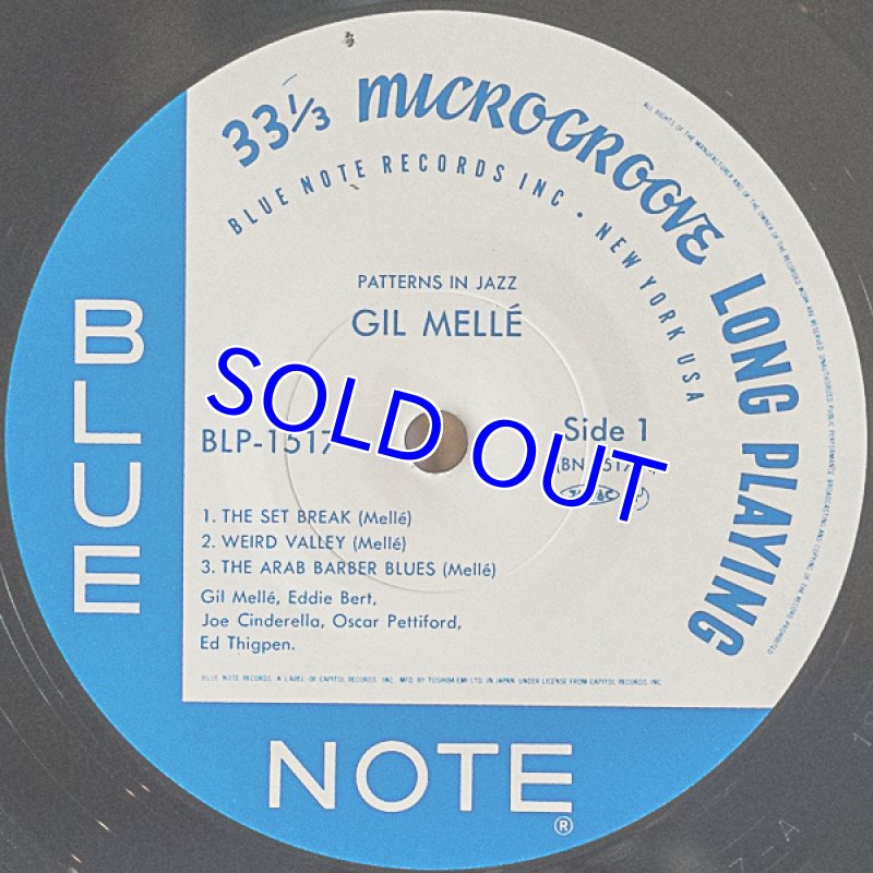画像3:  ギル・メレ（bs）/パターンズ・イン・ジャズ（ライナー欠品） (3)