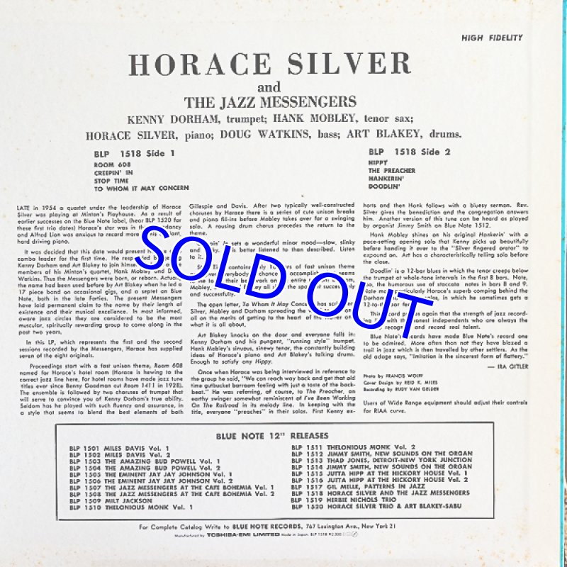 画像2:  ホレス・シルバー＆ザ・ジャズ・メッセンジャーズ（ライナー欠品） (2)