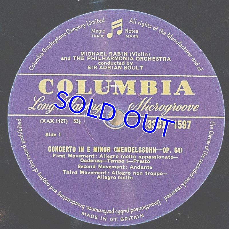 画像3: マイケル・レヴィン(Vn）/メンデルスゾーン：ヴァイオリン協奏曲ホ短調作品64 (3)