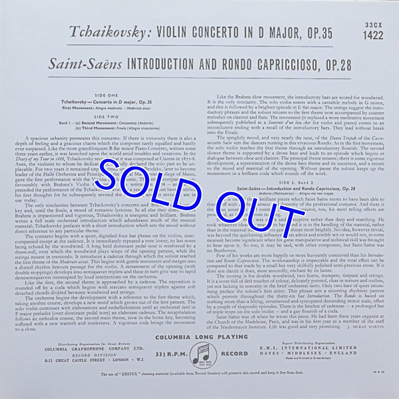 画像2: マイケル・レヴィン(Vn）/チャイコフスキー：ヴァイオリン協奏曲ニ長調作品35 (2)