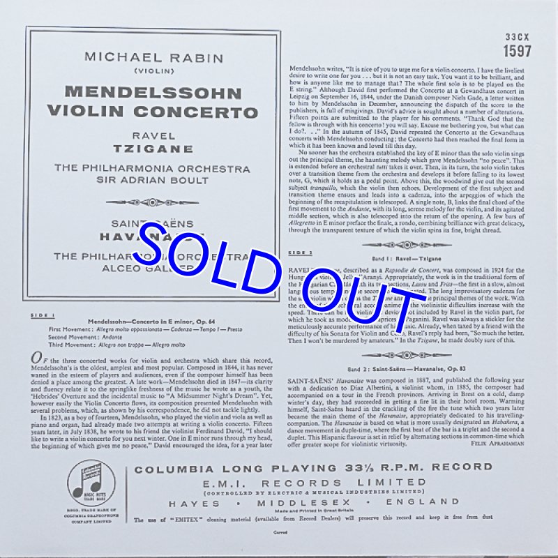 画像2: マイケル・レヴィン(Vn）/メンデルスゾーン：ヴァイオリン協奏曲ホ短調作品64 (2)