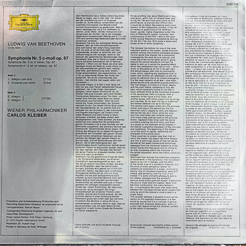 画像2: カルロス・クライバー指揮/ベートーヴェン：交響曲第5番ハ短調作品67運命 (2)