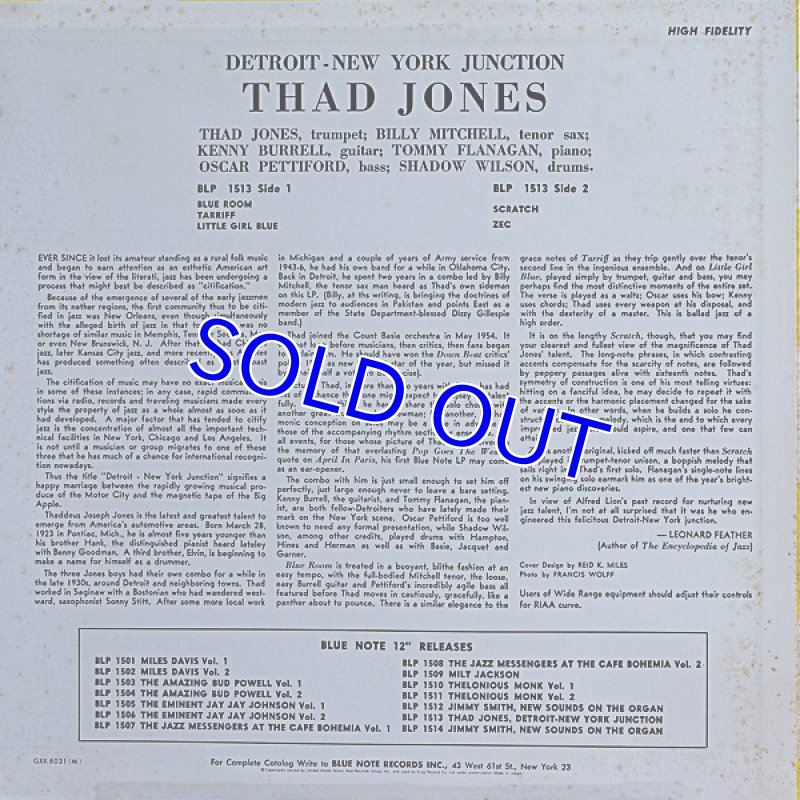 画像2:  サド・ジョーンズ（tp）/デトロイト・ニューヨーク・ジャンクション（キング盤） (2)