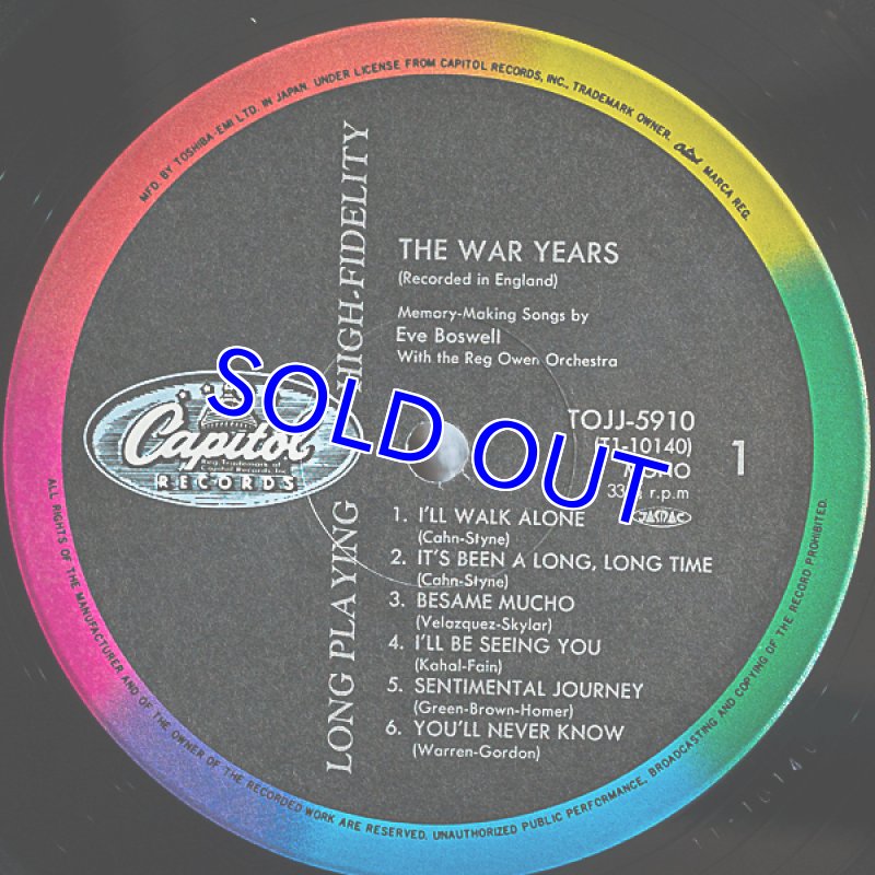 画像3: イブ・ボスウェル/ザ・ウォー・イヤーズ (3)