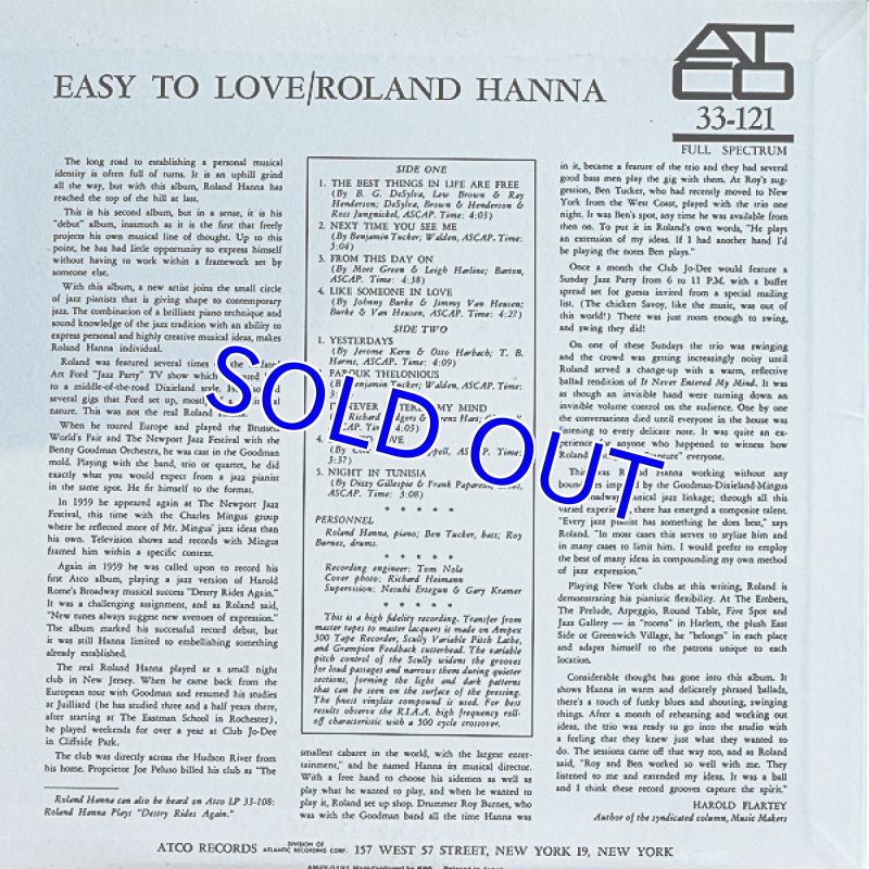 画像2: ローランド・ハナ（p）/イージー・トゥ・ラヴ (2)