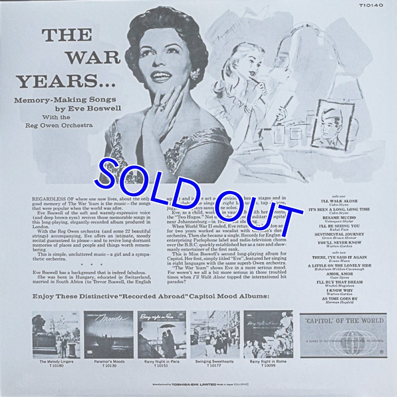 画像2: イブ・ボスウェル/ザ・ウォー・イヤーズ (2)