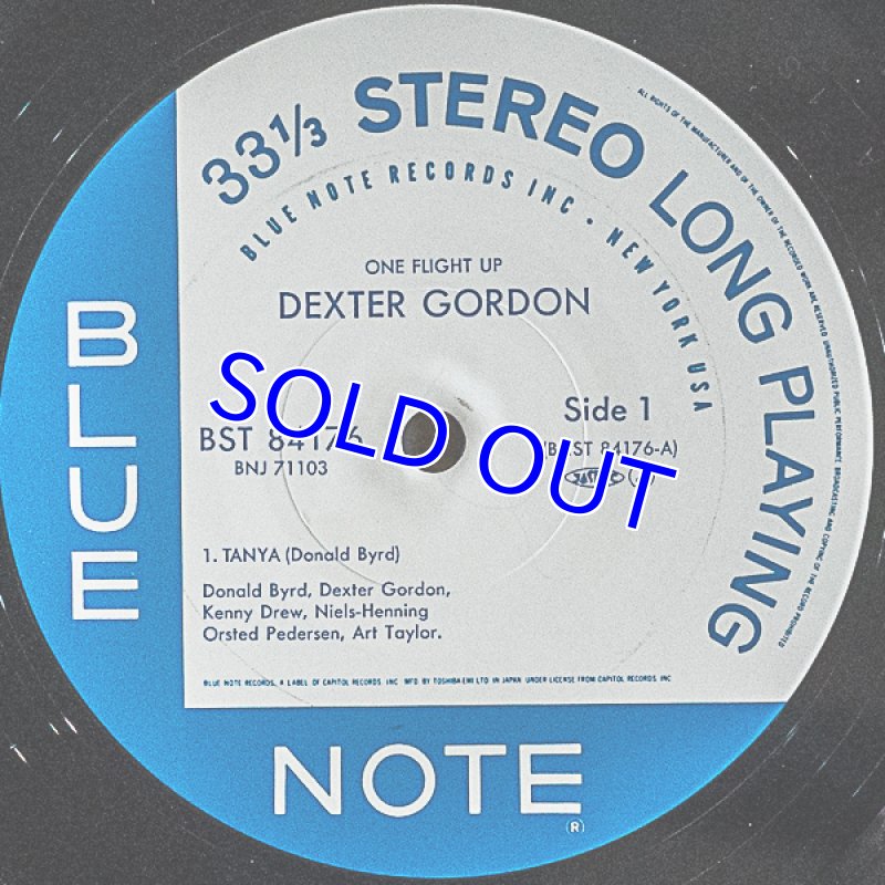 画像3: デクスター・ゴードン（ts）/ワン・フライト・アップ（ライナー欠品） (3)