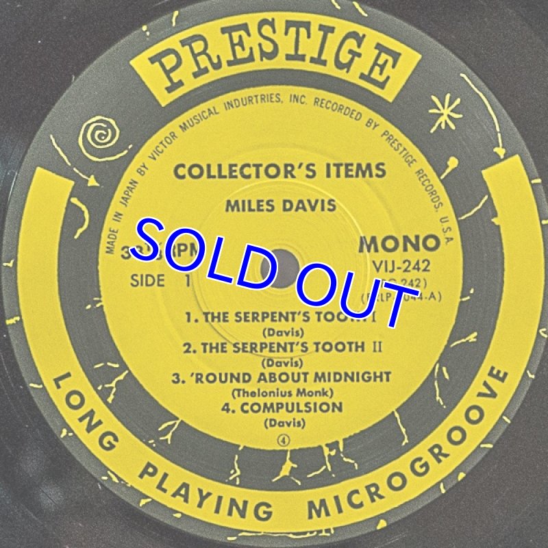 画像3: マイルス・デイヴィス（tp）/コレクターズ・アイテム　VIJ三桁盤 (3)