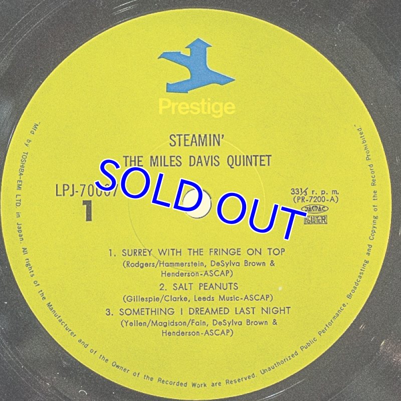 画像3: マイルス・デイヴィス（tp）/スティーミン (3)