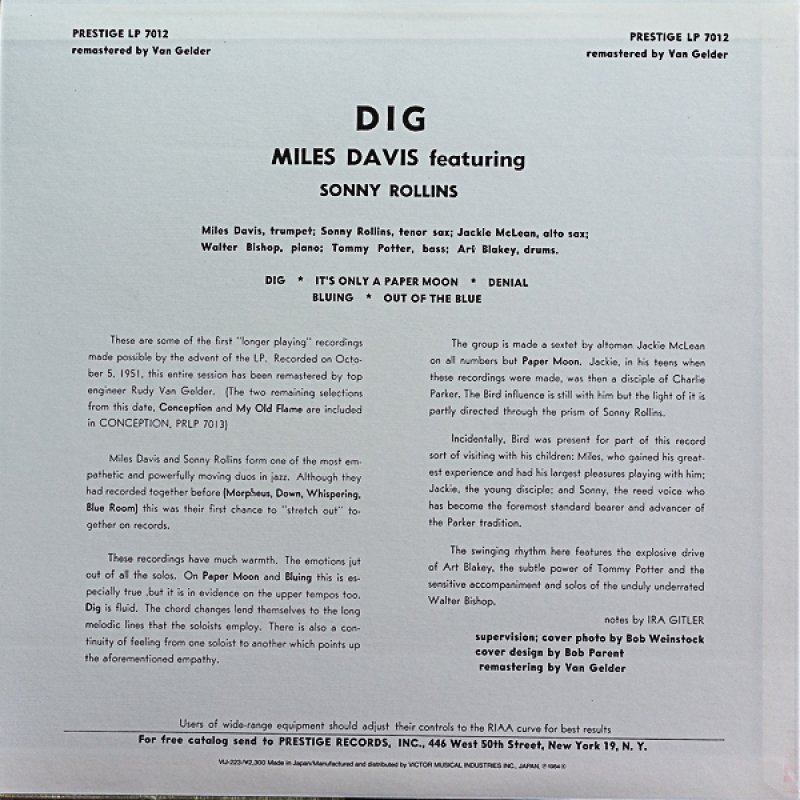 画像2: マイルス・デイヴィス(tp)/ディグ VIJ三桁盤 (2)