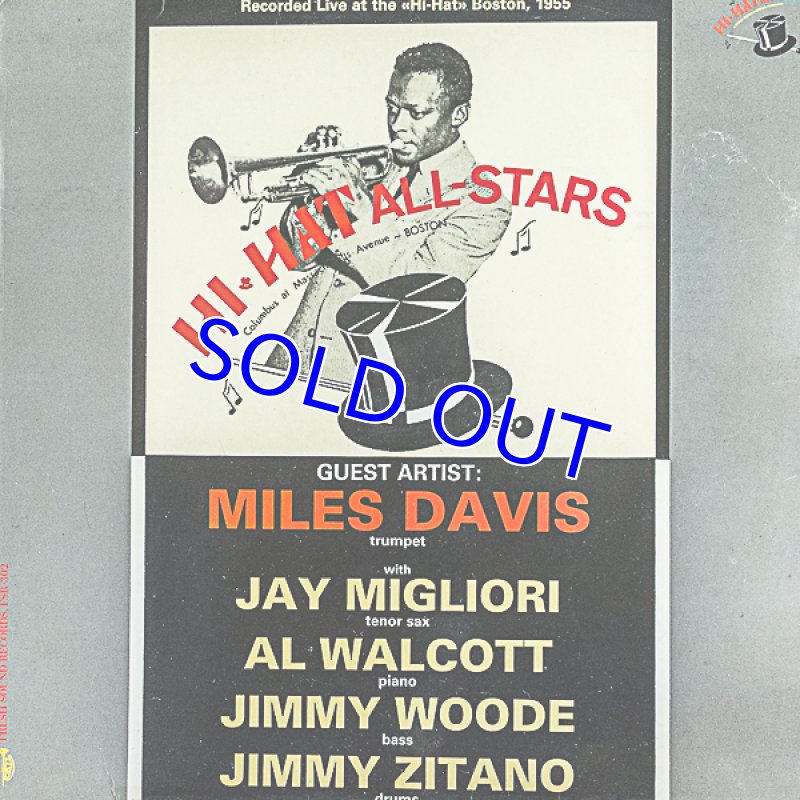 画像1: マイルス・デイヴィス（tp）/HI-HAT ALL-STARS（フレッシュ・サウンド盤） (1)