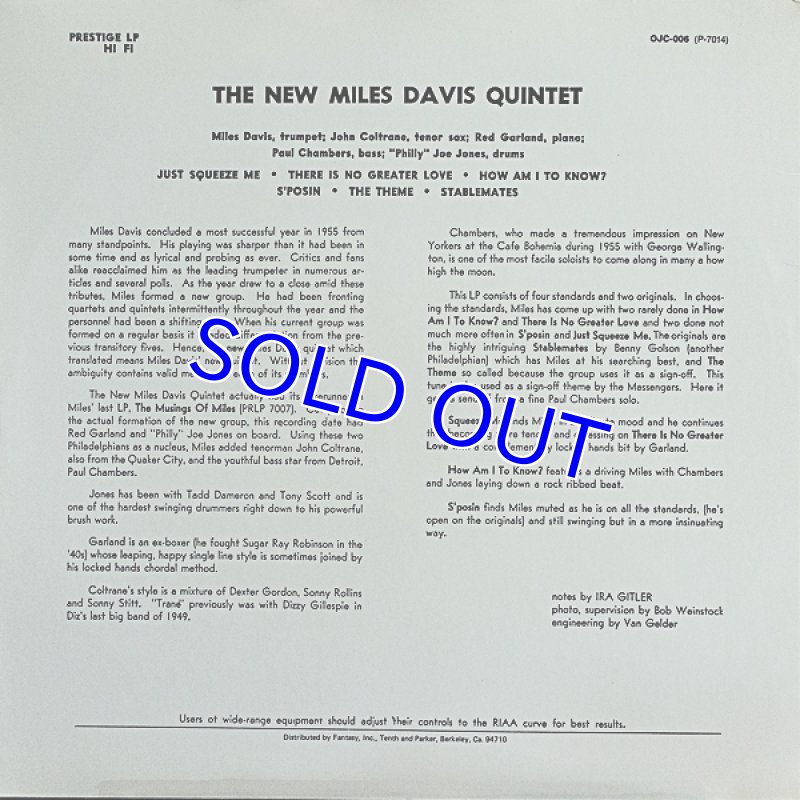 画像2: マイルス・デイヴィス（tp）/THE NEW MILES DAVIS QUINTET（OJC盤） (2)