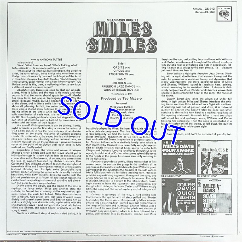 画像2: マイルス・デイヴィス（tp）/MILES SMILES（US再発盤） (2)