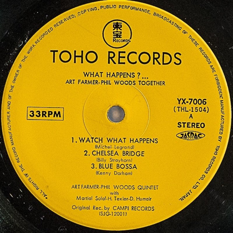 画像3: アート・ファーマー&フィル・ウッズ/ホワット・ハプンズ (3)