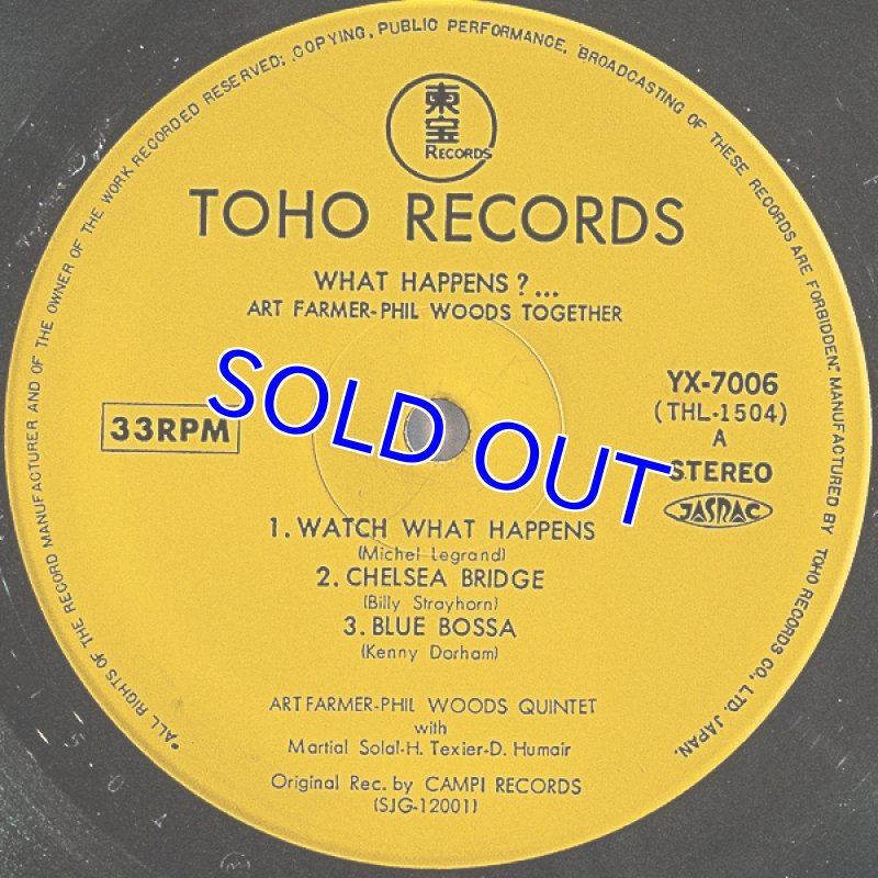 画像3: アート・ファーマー＆フィル・ウッズ/ホワット・ハプンズ (3)
