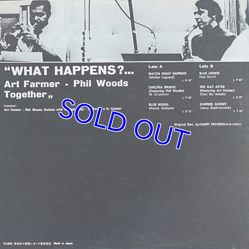画像2: アート・ファーマー＆フィル・ウッズ/ホワット・ハプンズ (2)