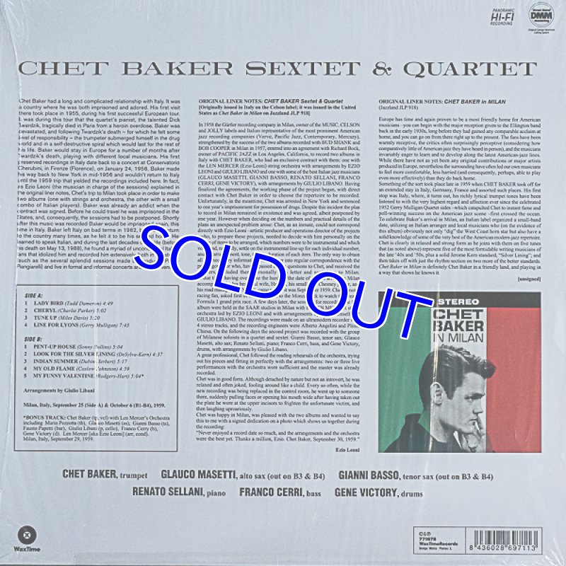 画像2: チェット・ベイカー（tp）/SEXTET & QUARTET（EU盤） (2)