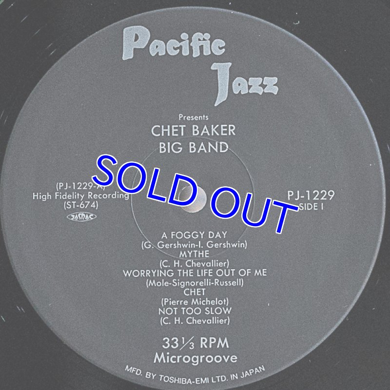 画像3: チェット・ベイカー(tp,Vo)/ビッグ・バンド (3)