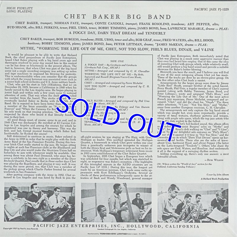 画像2: チェット・ベイカー(tp,Vo)/ビッグ・バンド (2)